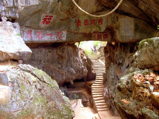 白玉洞