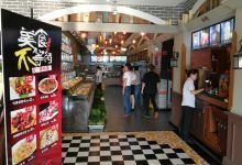 红珊瑚海鲜粥城(芥园西道店)美食图片
