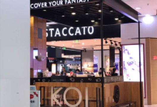 KOI Thé(印象汇店)美食图片