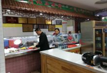 超意兴快餐(德兴店)美食图片