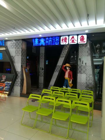 Gallery 3
