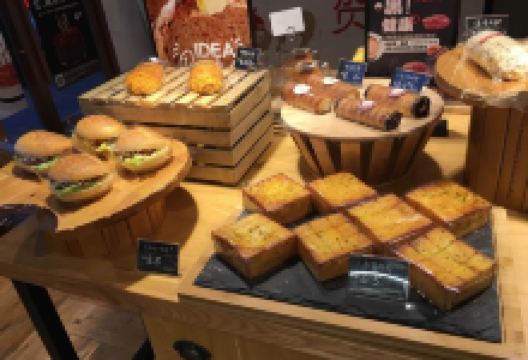 壹兜麦香(临海崇和店)美食图片