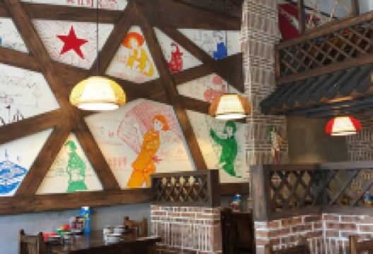 人民公社(霞浦店)美食图片