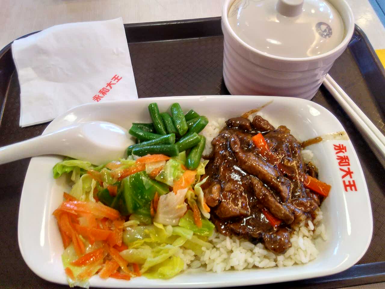 永和大王(龙岩大道店)餐厅图片