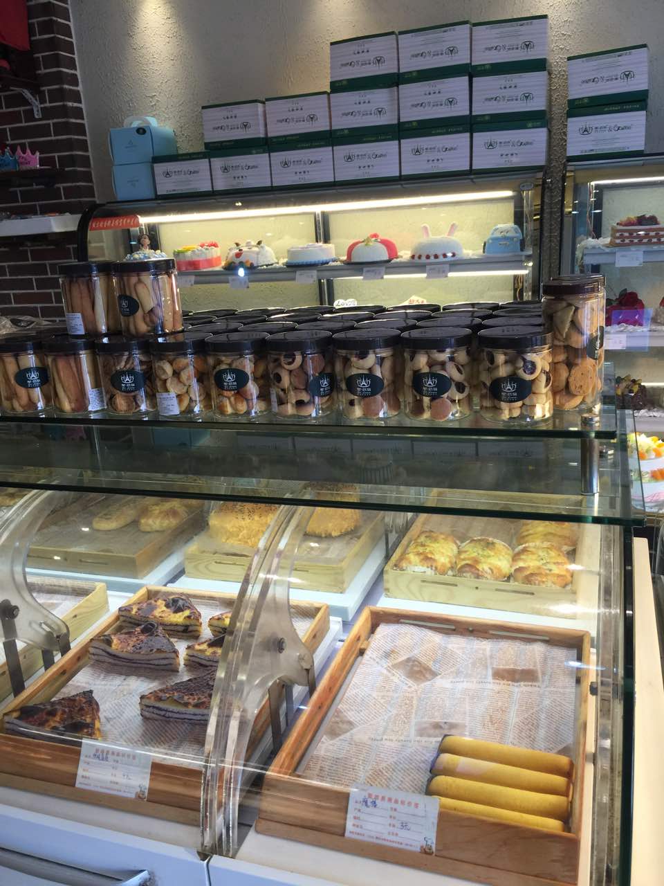 圣路易蛋糕(辉县店)餐厅图片