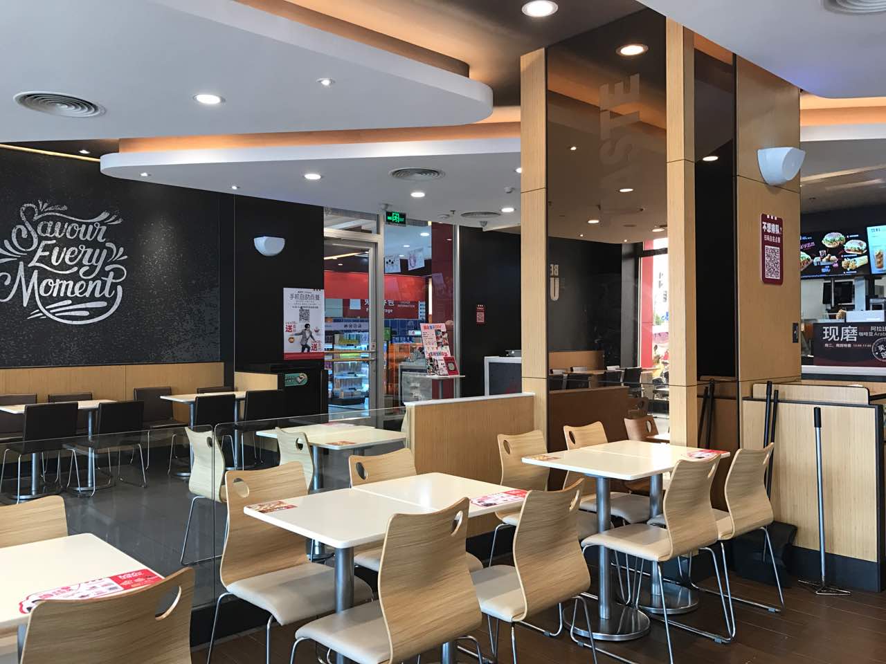 肯德基(北仑店)