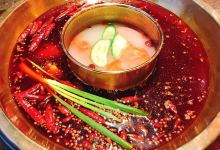 小龙坎火锅(焦作店)美食图片