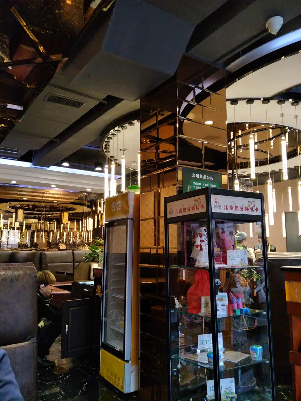 海迎春虾饺(湖南店)