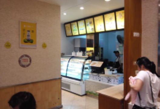 一鸣真鲜奶吧(双乐店)美食图片