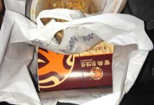 紫燕百味鸡(大市场店)美食图片