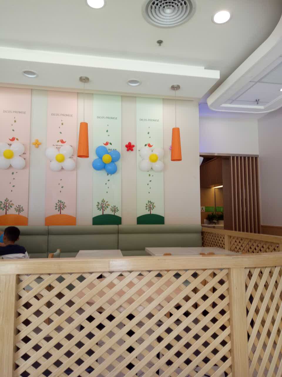 德克士(信丰店)餐厅图片