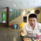 麦当劳(锡林浩特银座广场店)