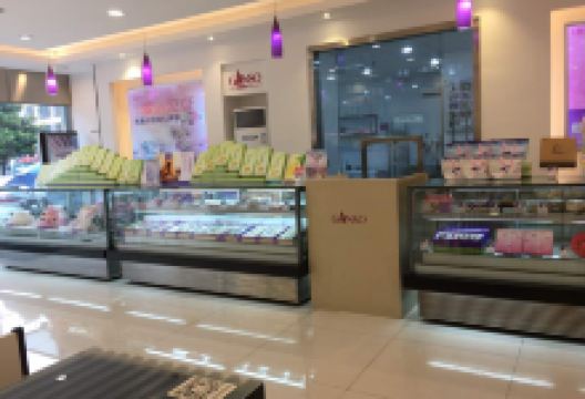 GANSO元祖食品(万和城店)美食图片
