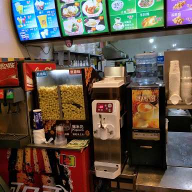 汉堡小子(文林店)