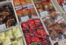 来伊份(佳林路二店)购物图片