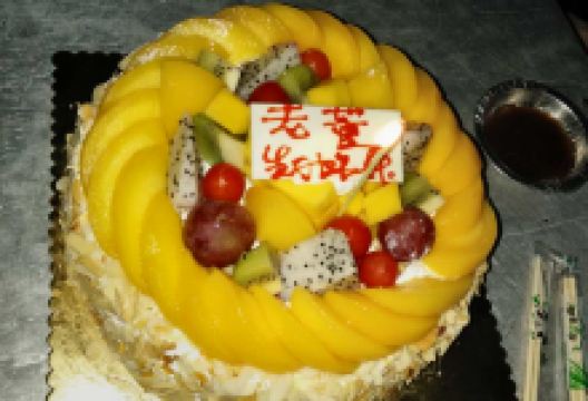 康欣烘焙工坊(全丰店)美食图片