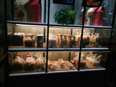 爱拉屋(赣县店)