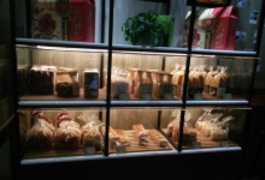 爱拉屋(赣县店)美食图片