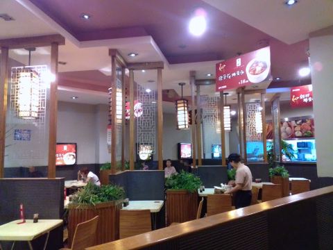 Gallery 3