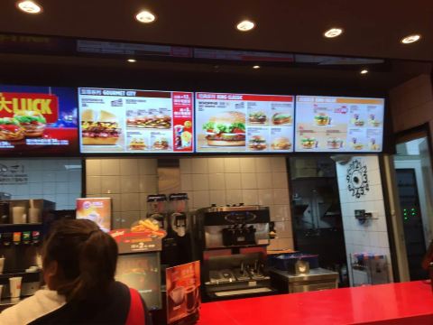 汉堡王(长乐路店)