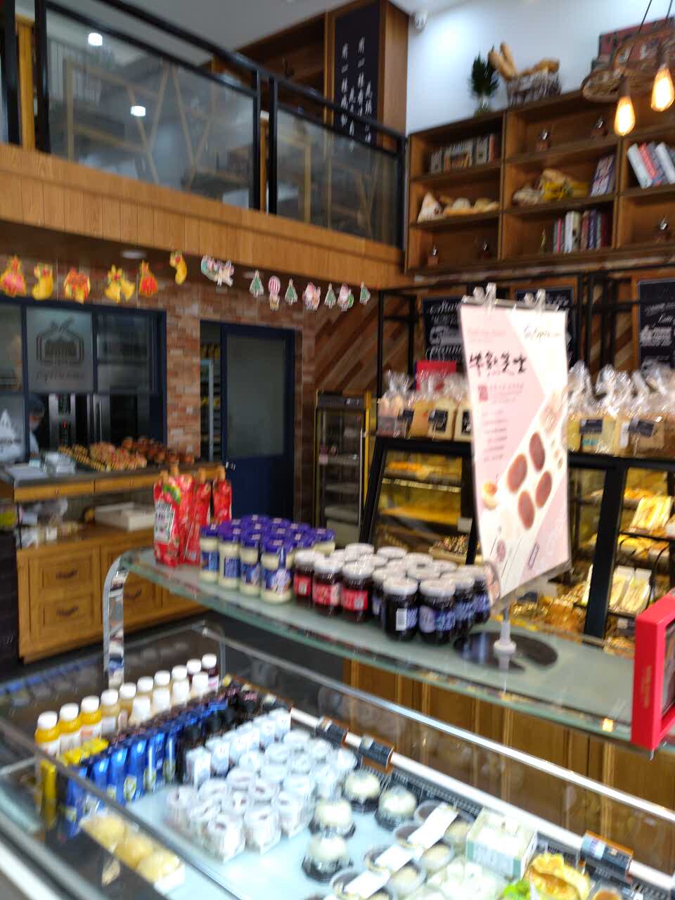 欧佩拉(永扬店)