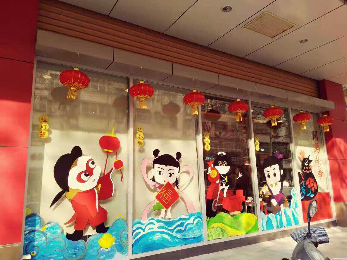 肯德基(大商新玛特驻马店总餐厅)