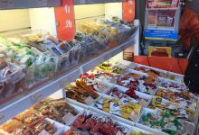 来伊份(人民中路店)购物图片