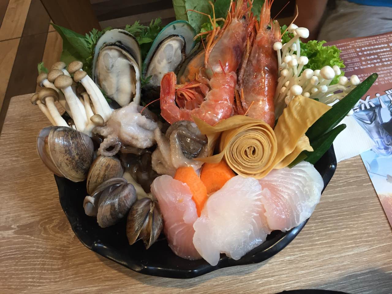 呷哺呷哺(温泉中心店)