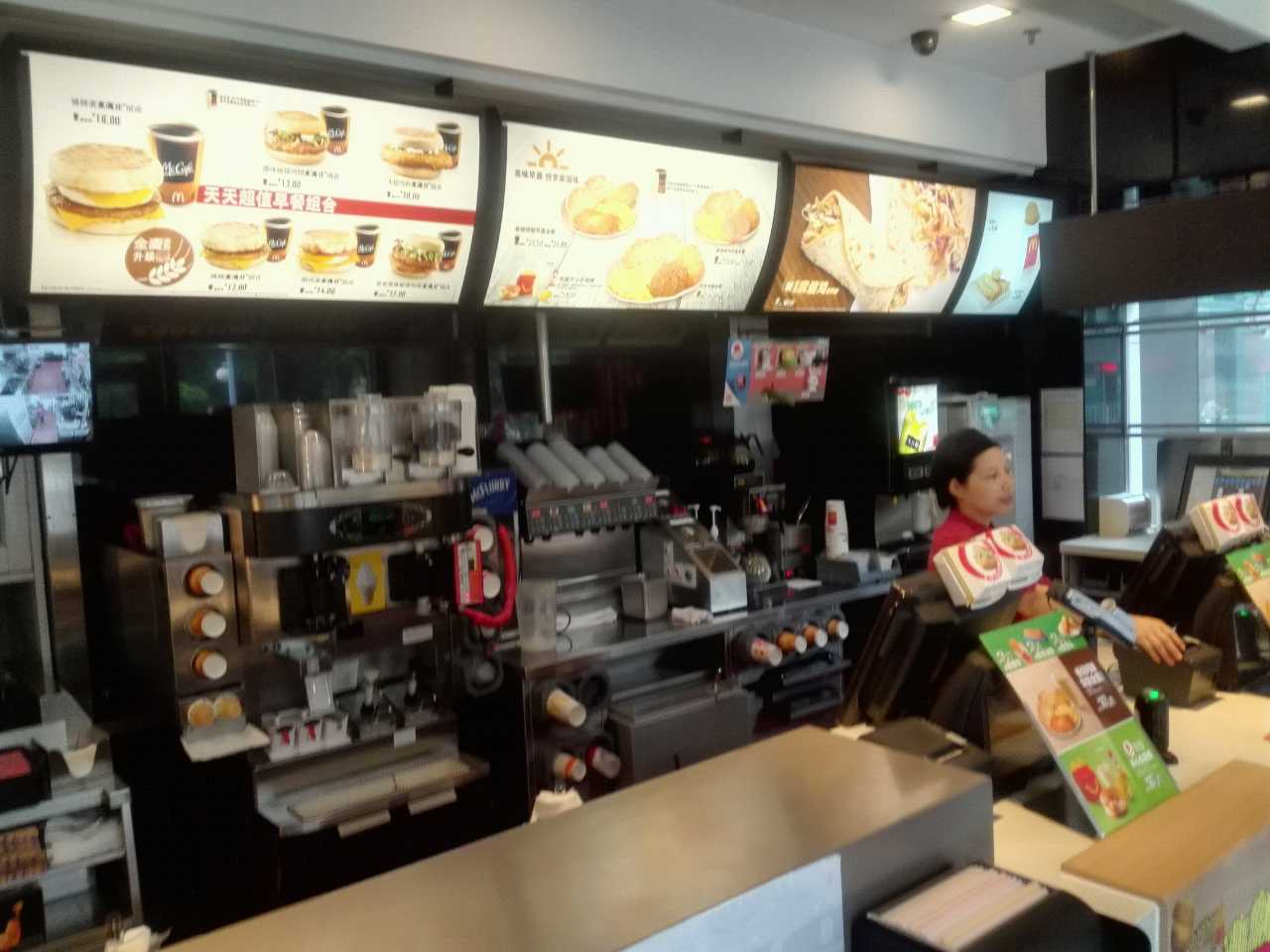 麦当劳(罗村府前路店)