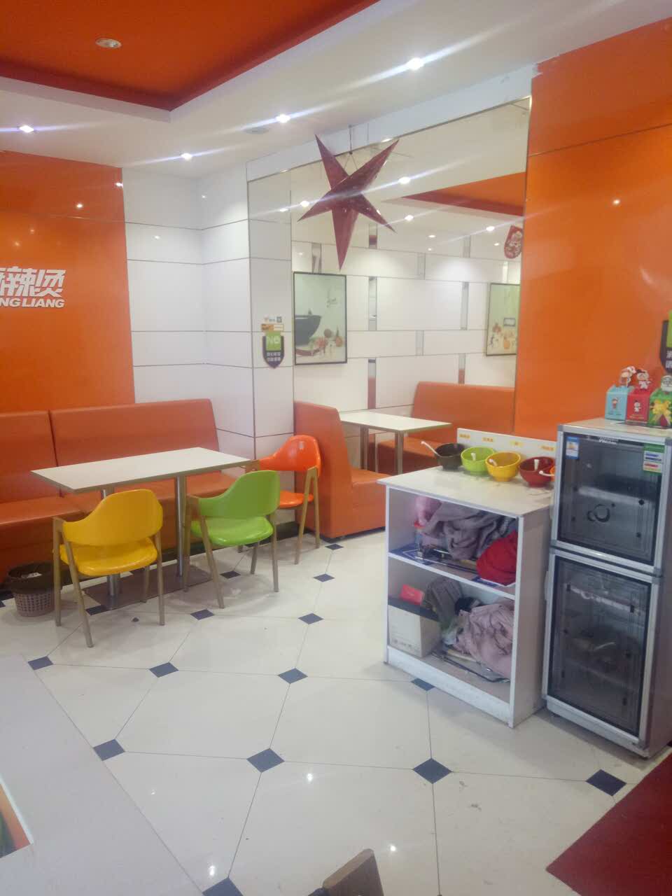 张亮麻辣烫(梦蝶广场好又多茂店)餐厅图片