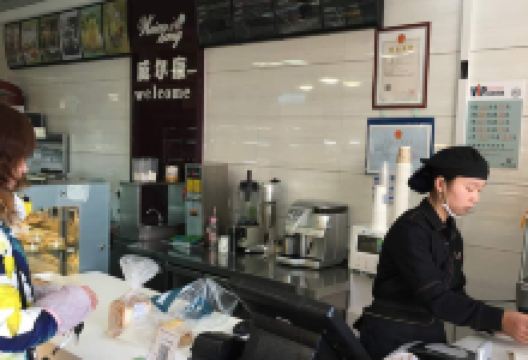 威尔康(东三十铺店)美食图片