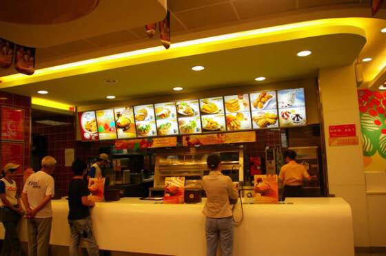 德克士(新爱特店)餐厅图片