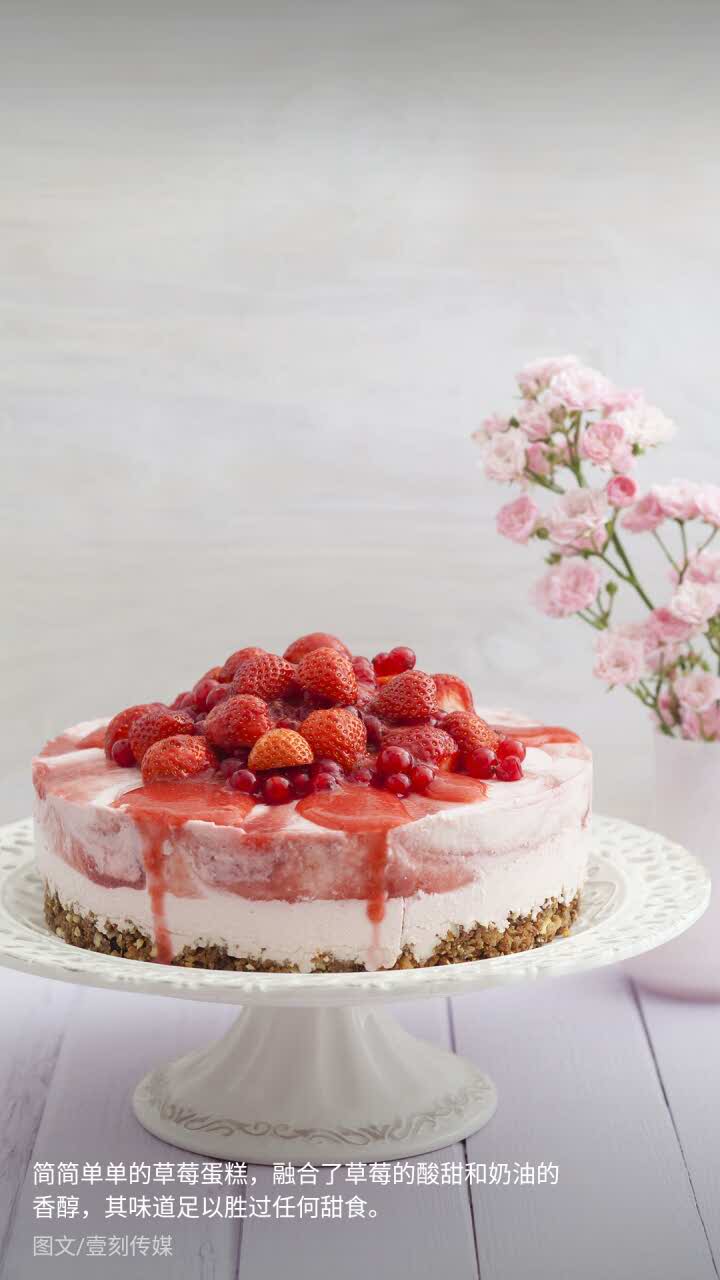 香特莉西饼屋(刘家场店)餐厅图片