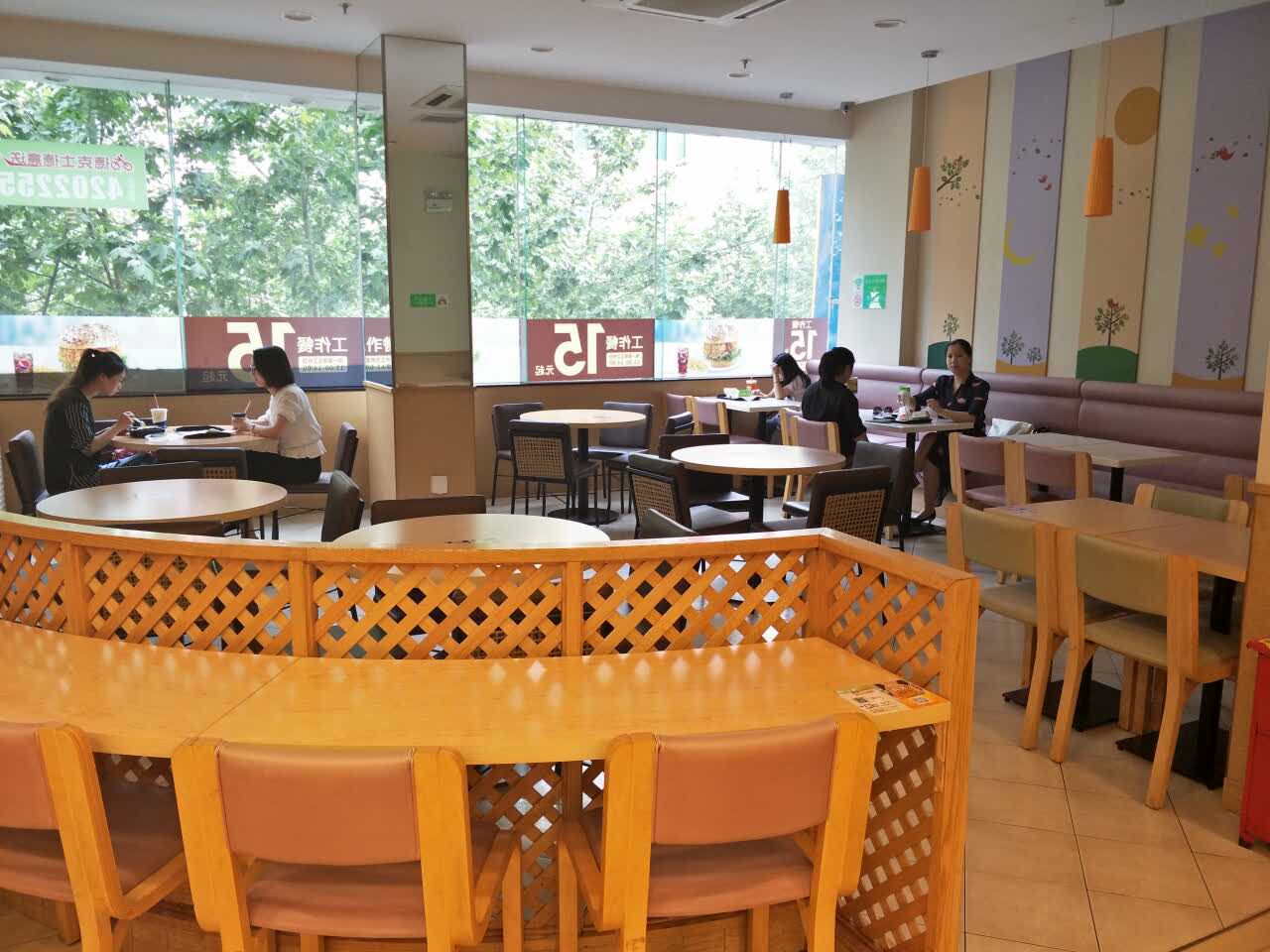 德克士(旺苍店)