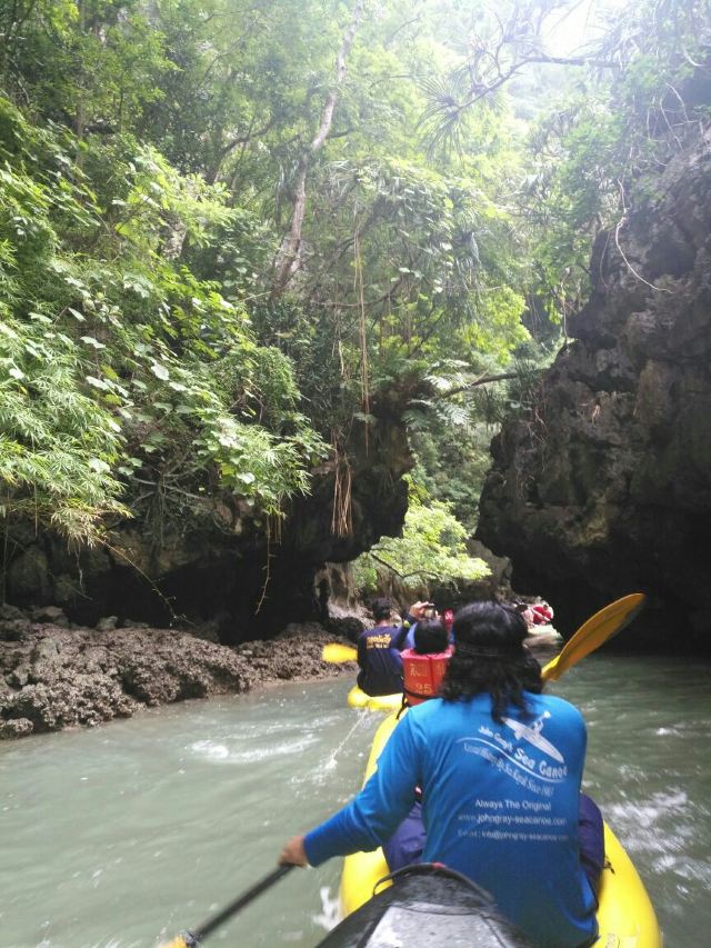 Ao Phang Nga National Park