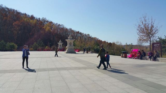 Liuding Mountain Cultural Tourism Zone