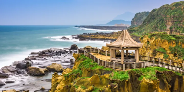 和平島地質公園