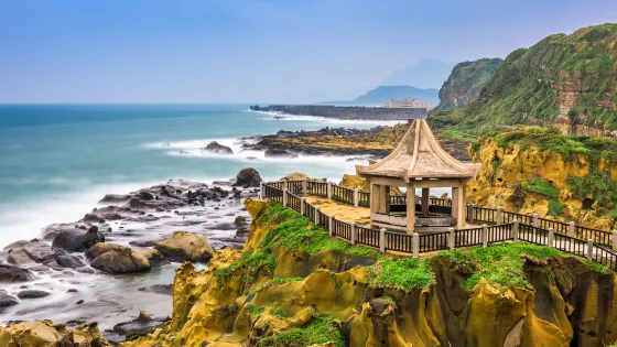 和平島地質公園