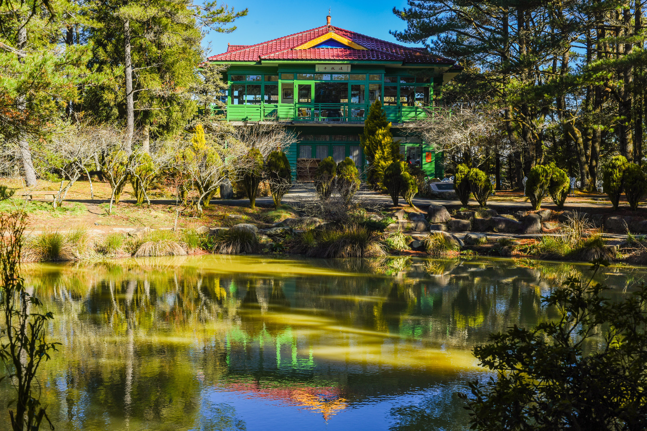 福寿山农场
