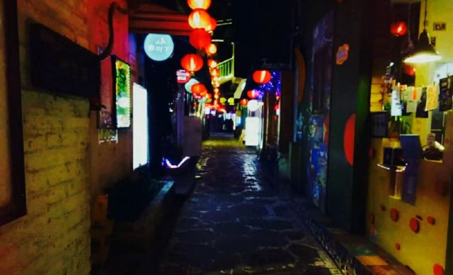 春樹下花園餐廳(中隱於市店)