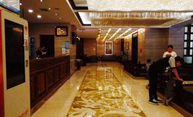 魯班張蔥燒海參(馬莊街店)