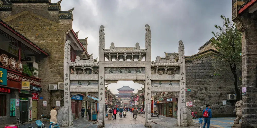 永安旅遊