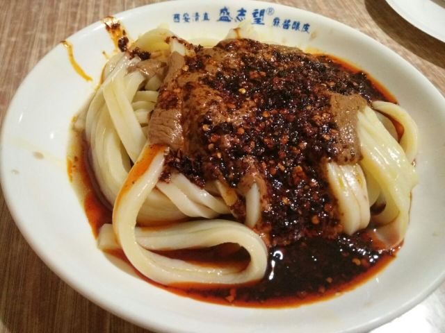 Shengzhiwang Majiang Niangpipu