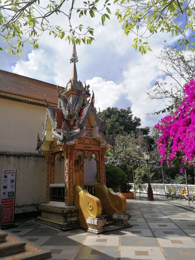Wat Phra That
