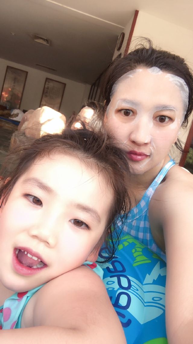 궈위 온천