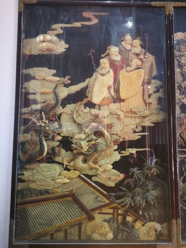 Confucius Temple