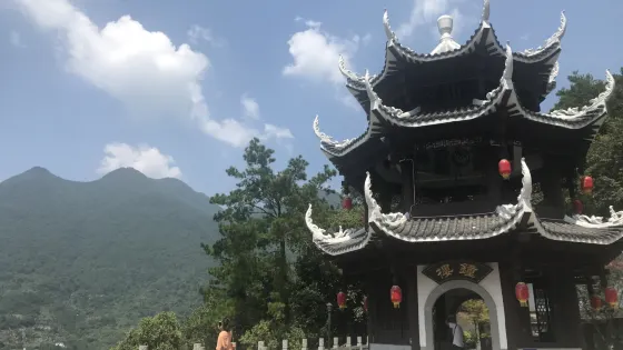 徳濟亭