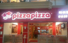Pizza Pizza餐厅图片