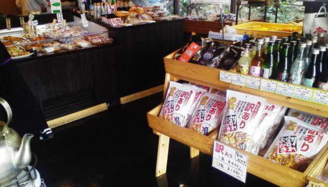 二方蒲鉾餐厅图片