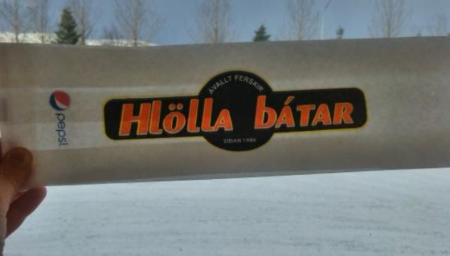 Hlollabatar - Selfoss餐厅图片